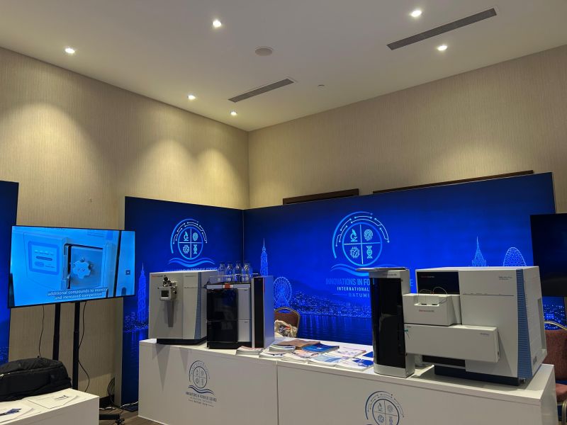 ABM exhibition booth at IFS-2026